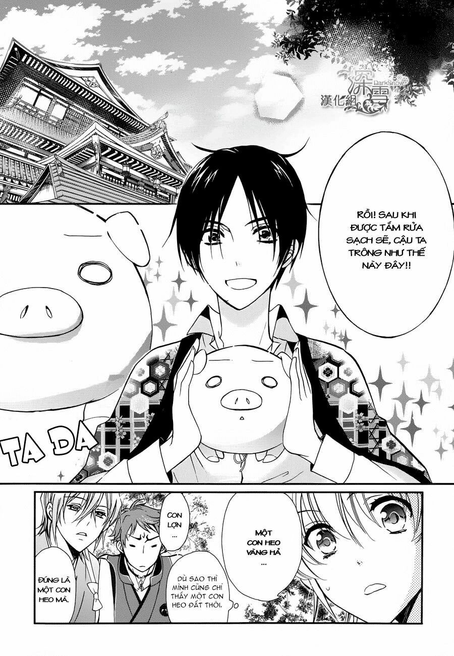 Momochi-San Chi No Ayakashi Ouji - Chương 2 - Trang 45