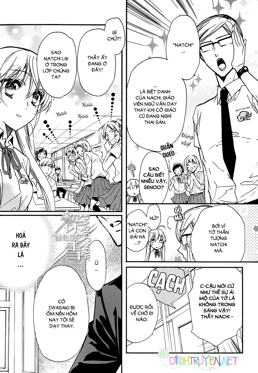 Momochi-San Chi No Ayakashi Ouji - Chương 20 - Trang 16