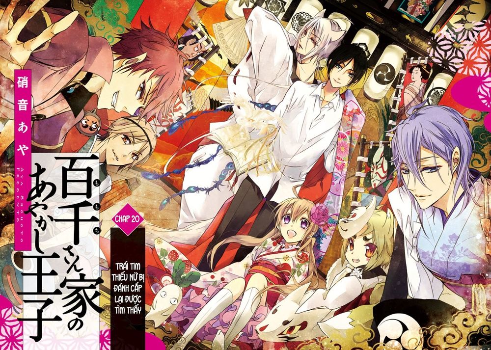 Momochi-San Chi No Ayakashi Ouji - Chương 20 - Trang 3