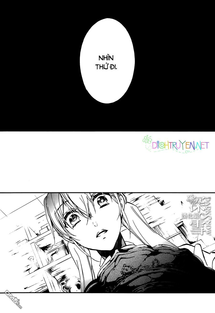 Momochi-San Chi No Ayakashi Ouji - Chương 20 - Trang 32