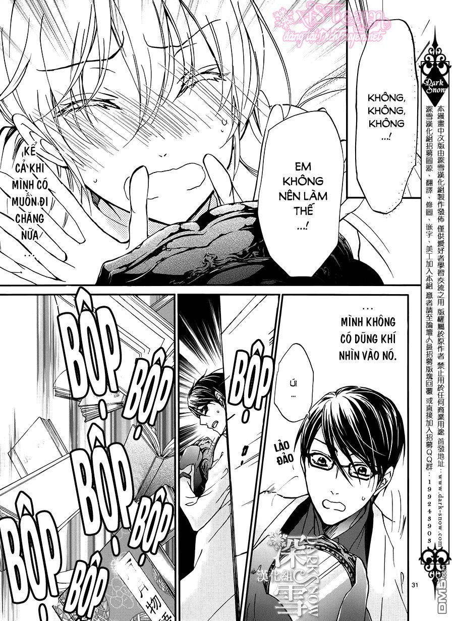 Momochi-San Chi No Ayakashi Ouji - Chương 20 - Trang 33