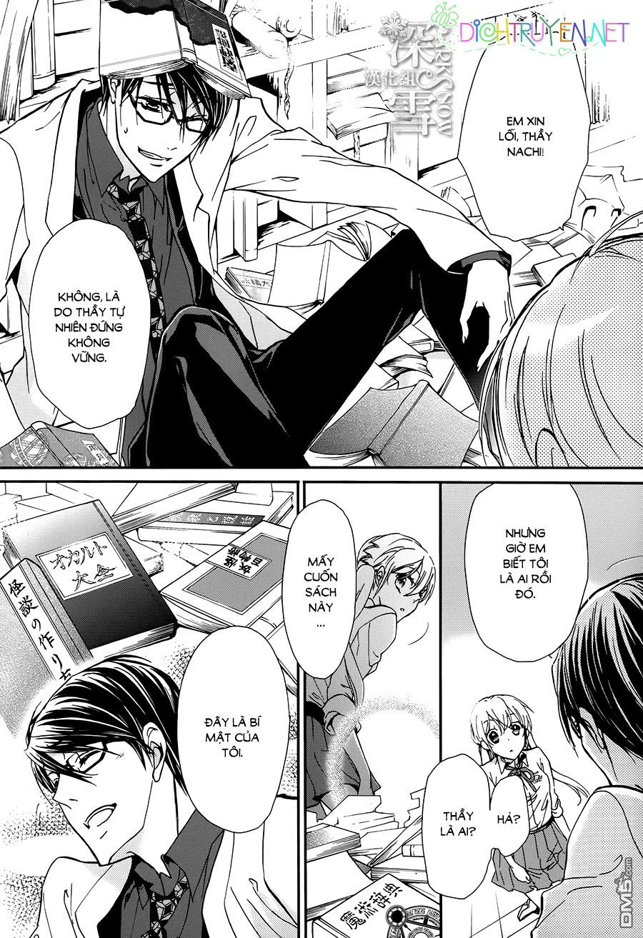 Momochi-San Chi No Ayakashi Ouji - Chương 20 - Trang 34