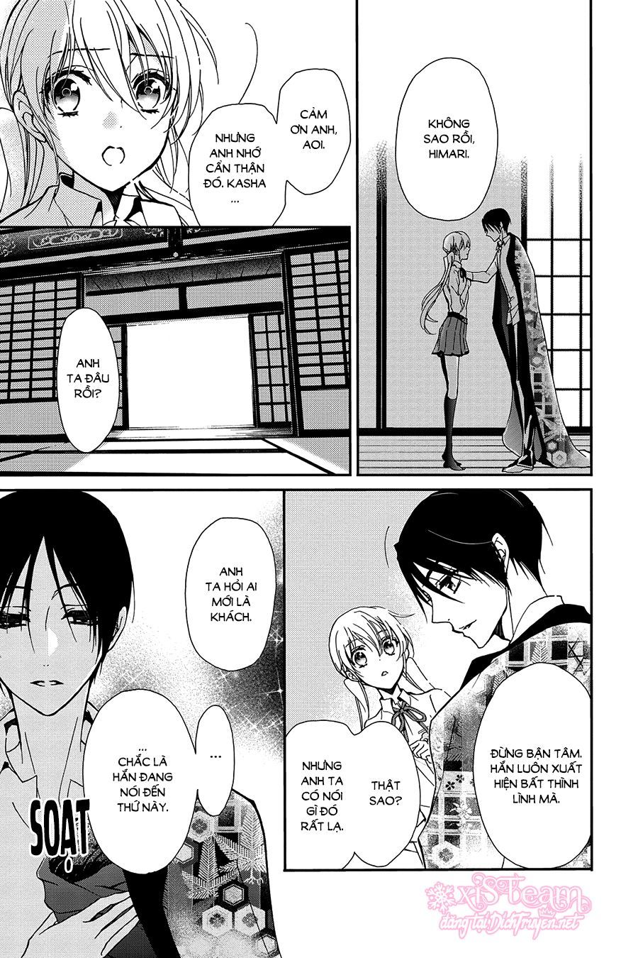 Momochi-San Chi No Ayakashi Ouji - Chương 21 - Trang 13