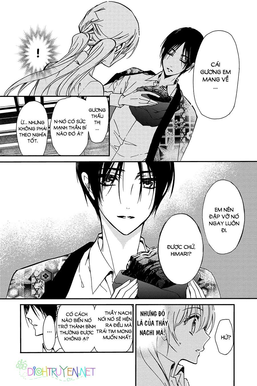 Momochi-San Chi No Ayakashi Ouji - Chương 21 - Trang 14