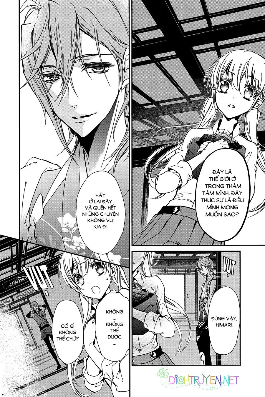 Momochi-San Chi No Ayakashi Ouji - Chương 21 - Trang 26