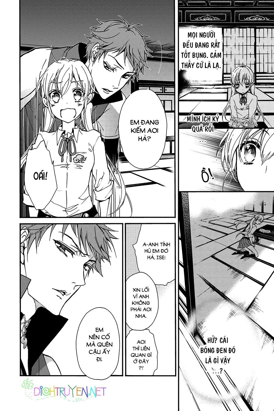 Momochi-San Chi No Ayakashi Ouji - Chương 21 - Trang 6