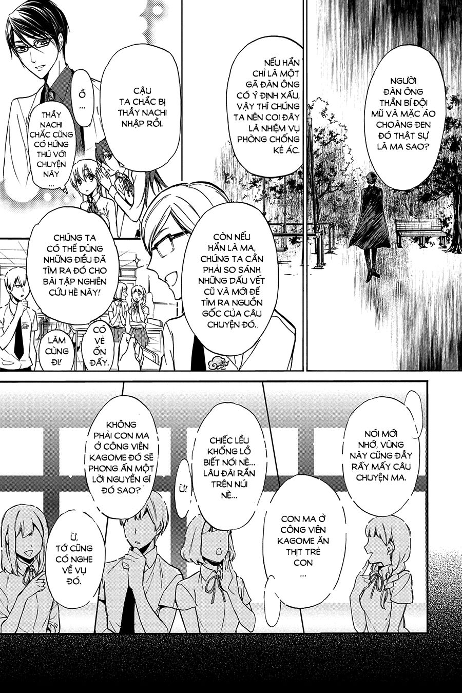 Momochi-San Chi No Ayakashi Ouji - Chương 22 - Trang 17