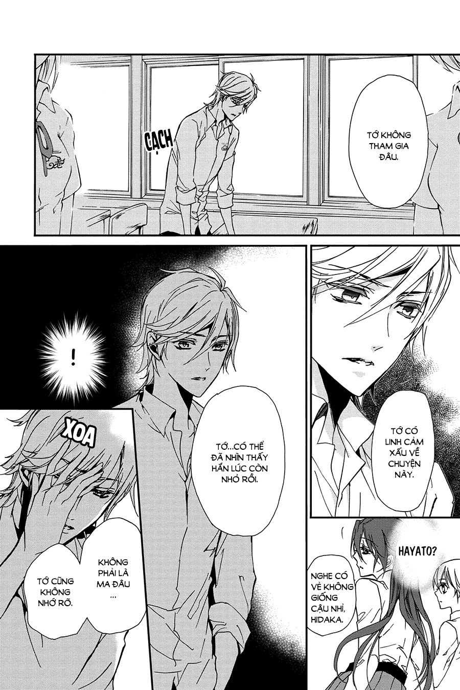 Momochi-San Chi No Ayakashi Ouji - Chương 22 - Trang 18