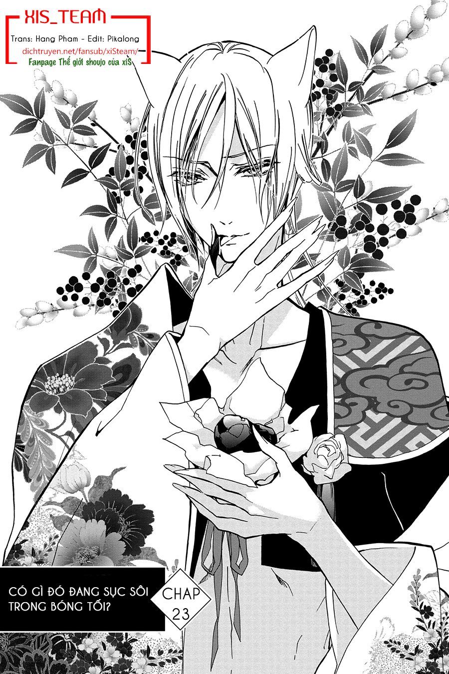 Momochi-San Chi No Ayakashi Ouji - Chương 23 - Trang 2