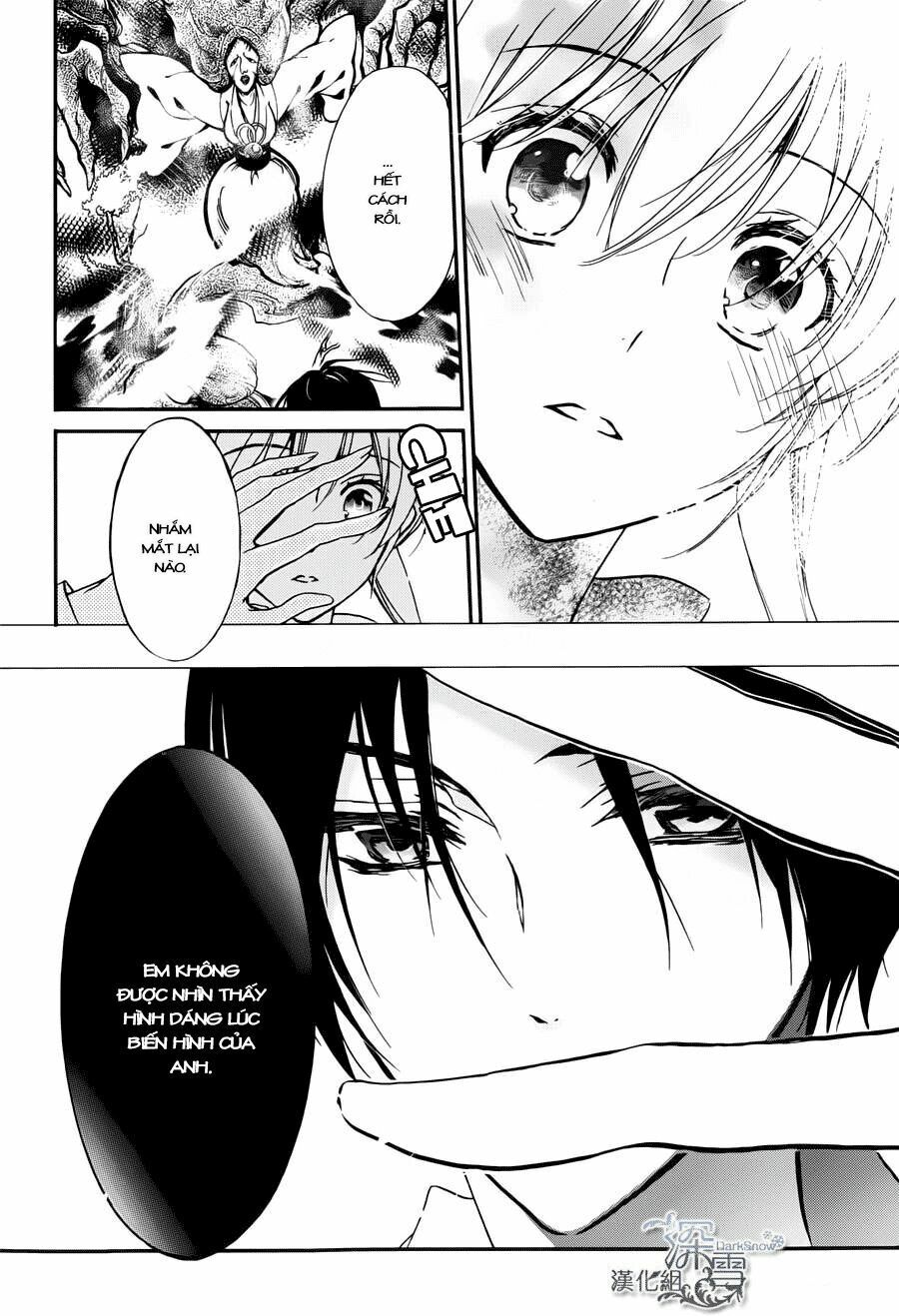 Momochi-San Chi No Ayakashi Ouji - Chương 3 - Trang 23