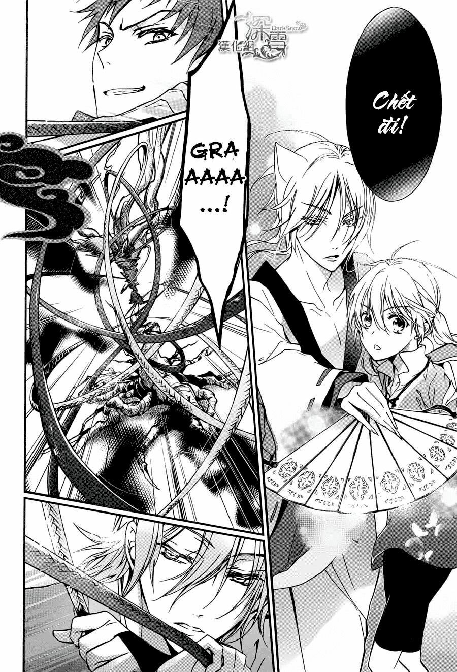 Momochi-San Chi No Ayakashi Ouji - Chương 3 - Trang 29