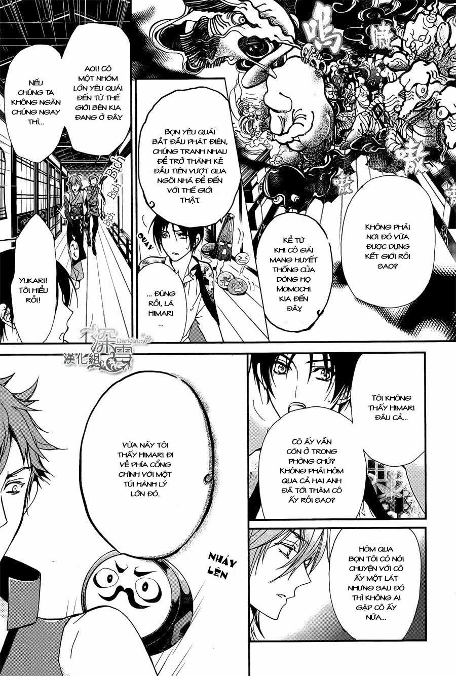 Momochi-San Chi No Ayakashi Ouji - Chương 4 - Trang 21