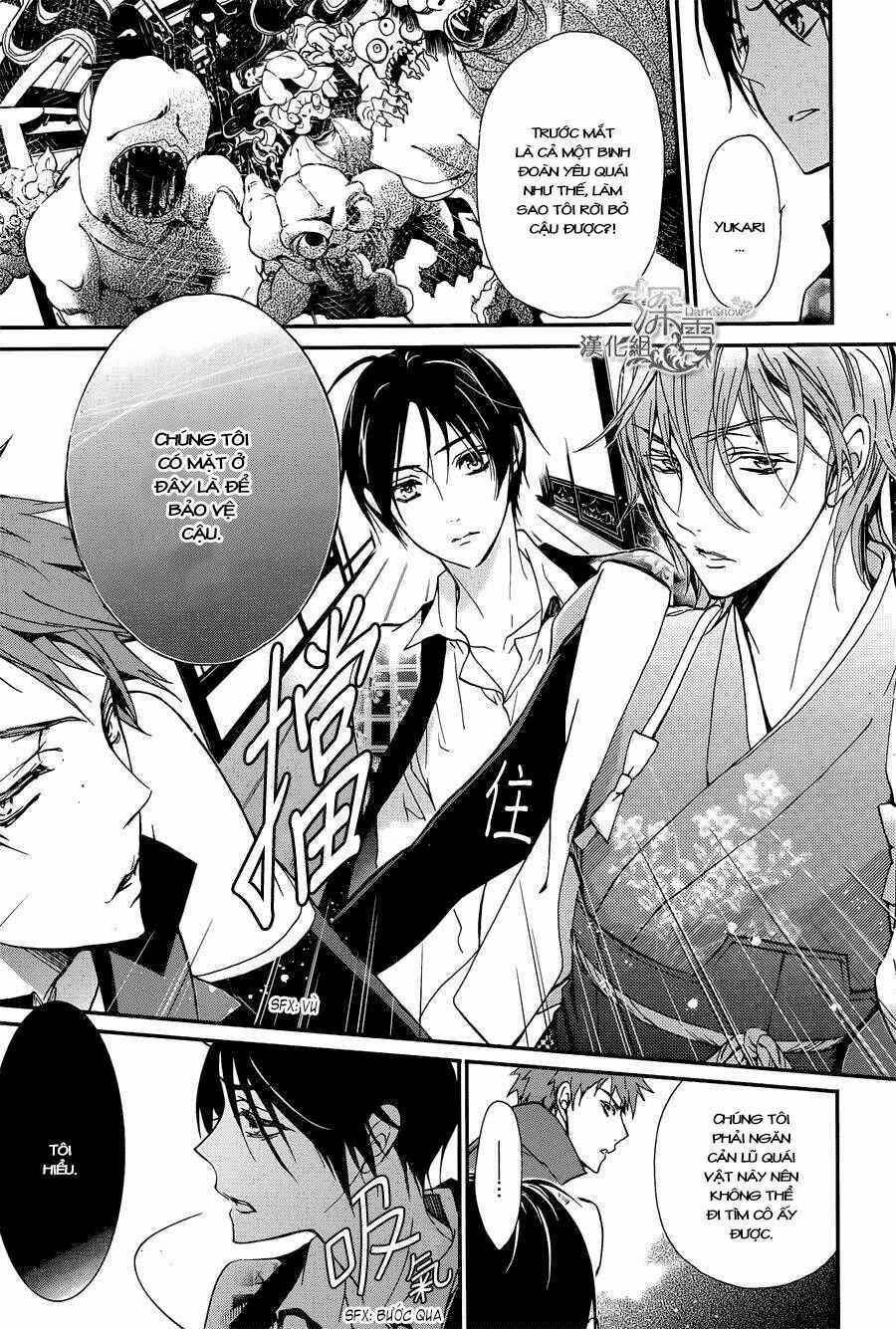 Momochi-San Chi No Ayakashi Ouji - Chương 4 - Trang 23