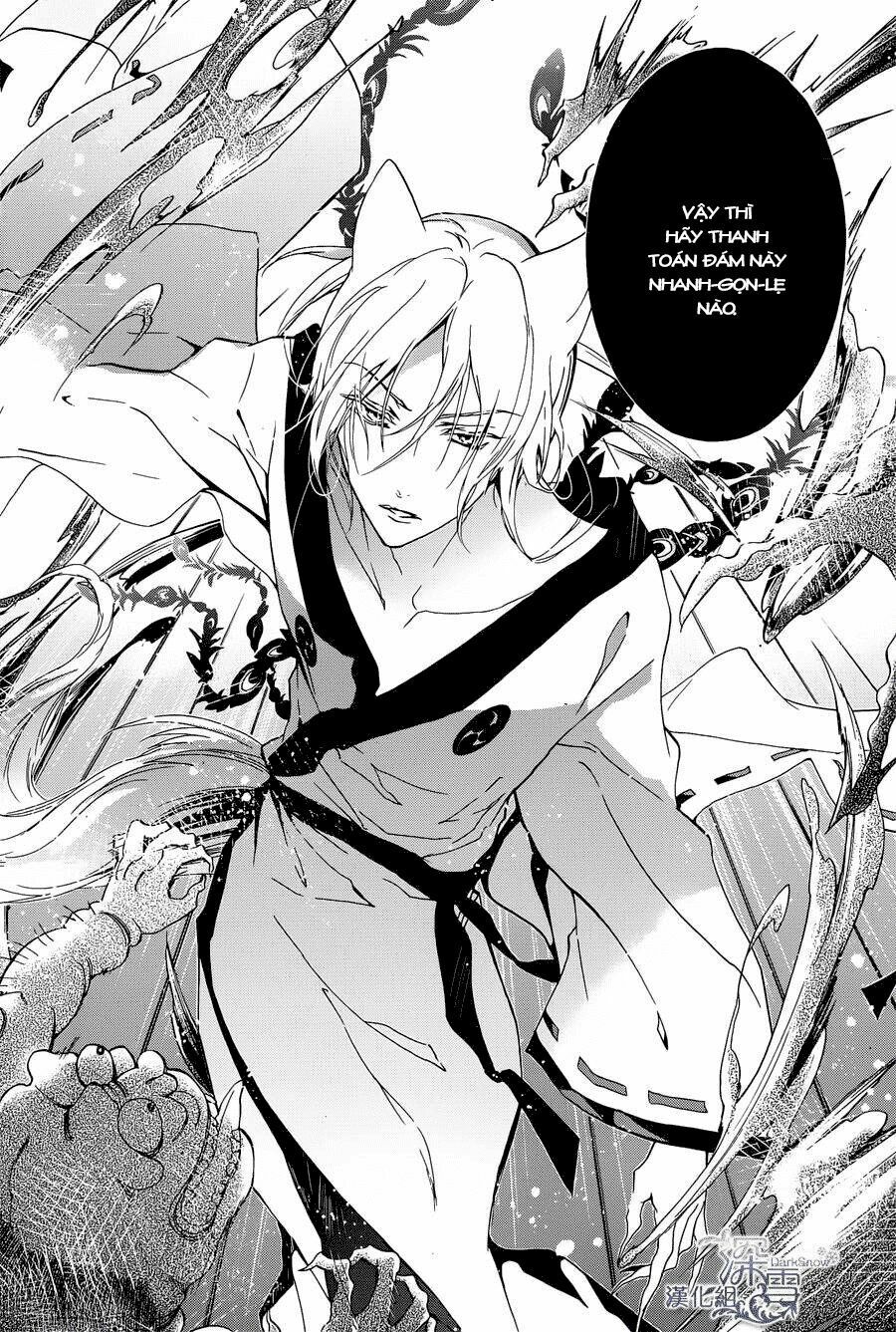 Momochi-San Chi No Ayakashi Ouji - Chương 4 - Trang 24