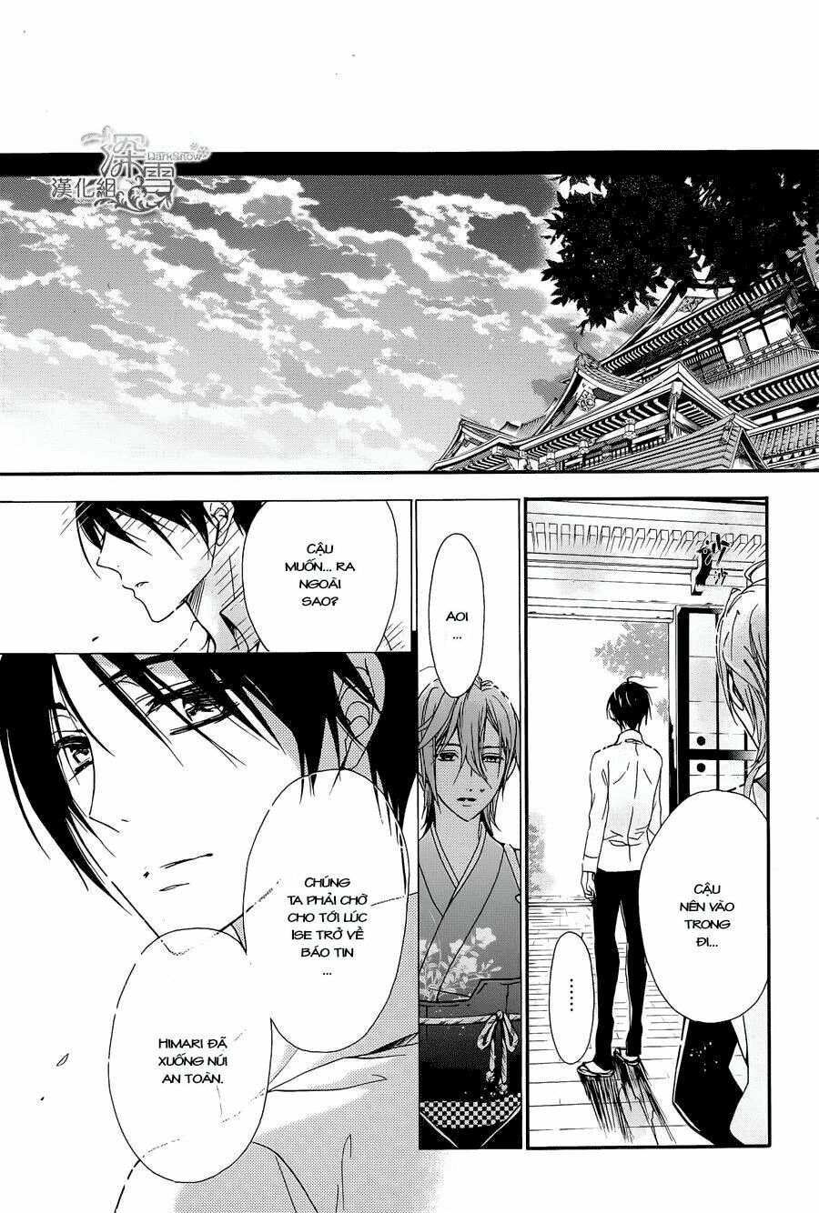 Momochi-San Chi No Ayakashi Ouji - Chương 4 - Trang 25