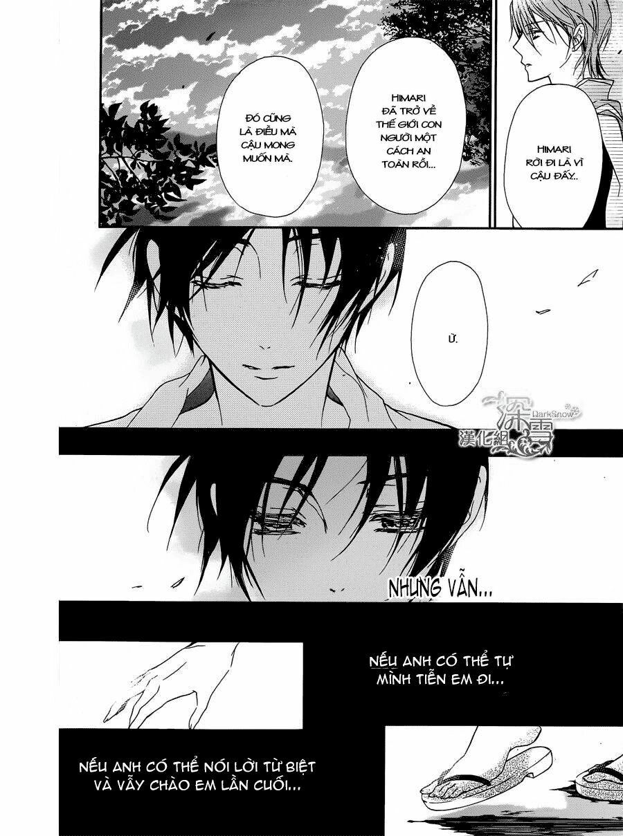 Momochi-San Chi No Ayakashi Ouji - Chương 4 - Trang 26