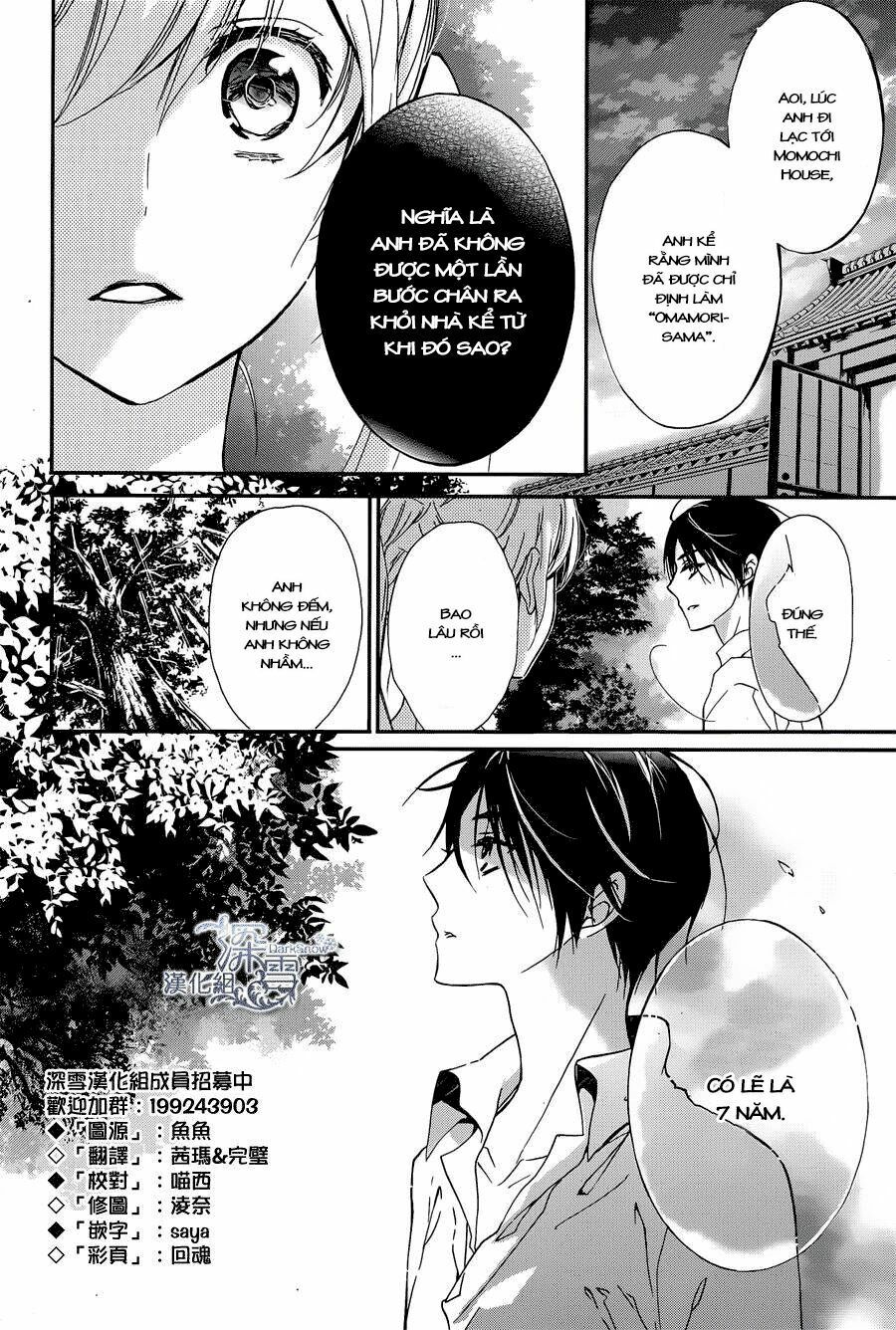 Momochi-San Chi No Ayakashi Ouji - Chương 4 - Trang 7