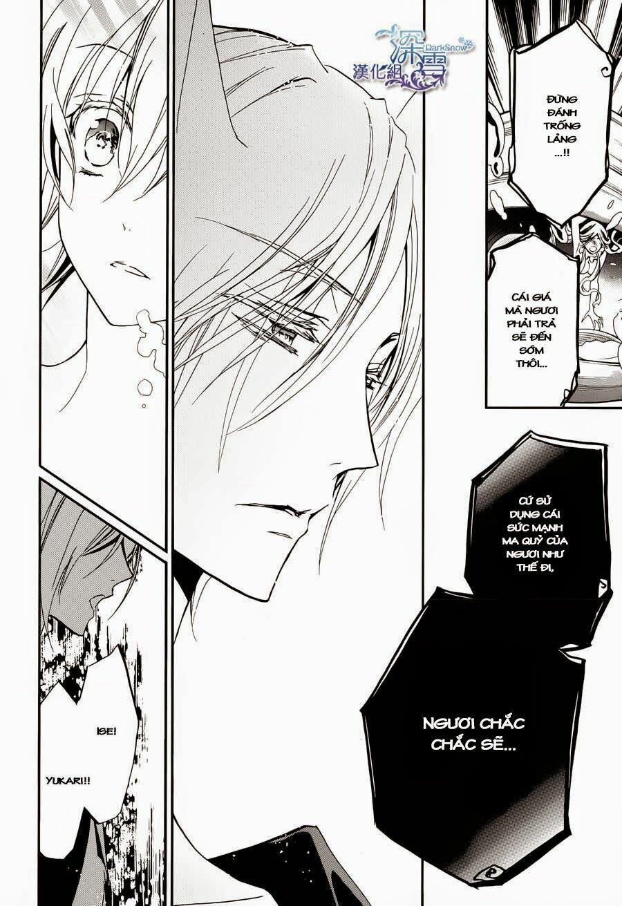 Momochi-San Chi No Ayakashi Ouji - Chương 6 - Trang 31