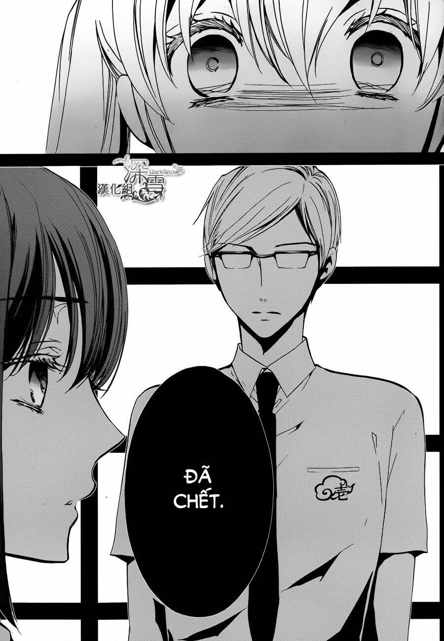 Momochi-San Chi No Ayakashi Ouji - Chương 7 - Trang 24