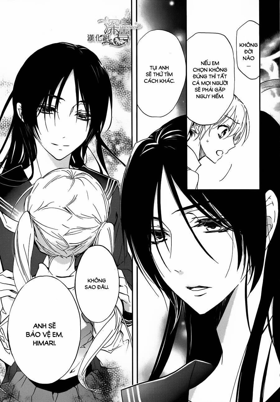 Momochi-San Chi No Ayakashi Ouji - Chương 7 - Trang 28