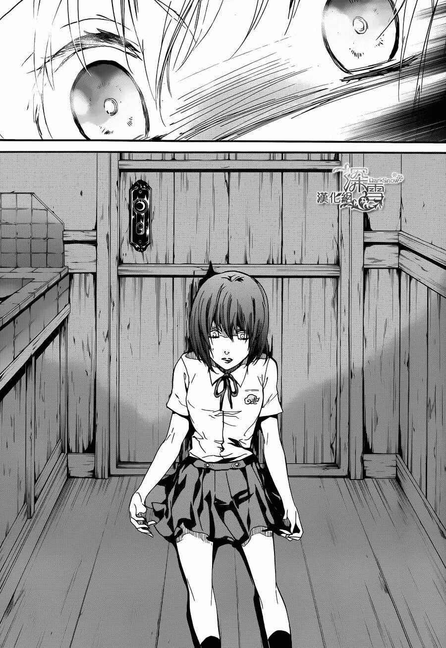 Momochi-San Chi No Ayakashi Ouji - Chương 7 - Trang 36