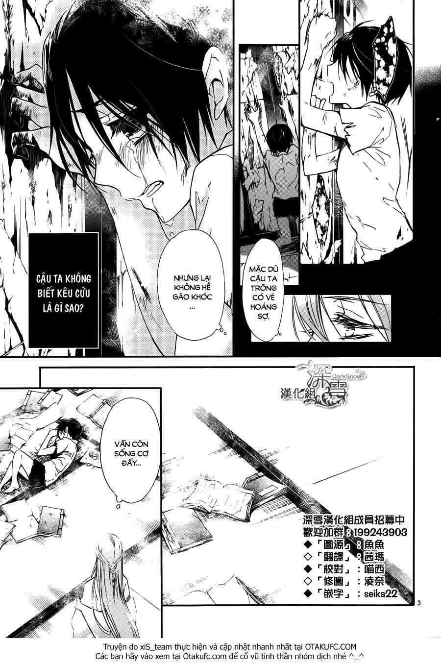 Momochi-San Chi No Ayakashi Ouji - Chương 8.5 - Trang 5