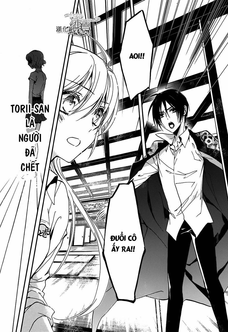 Momochi-San Chi No Ayakashi Ouji - Chương 8 - Trang 14