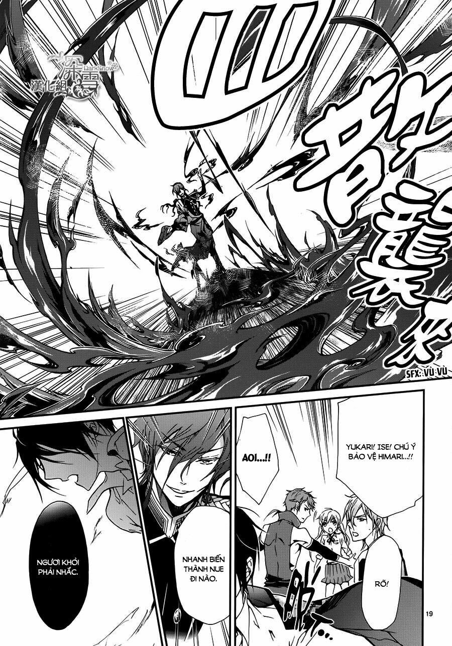 Momochi-San Chi No Ayakashi Ouji - Chương 8 - Trang 21