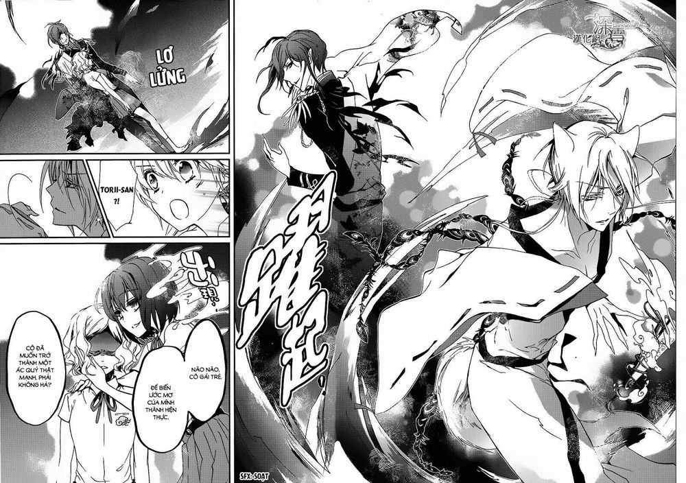 Momochi-San Chi No Ayakashi Ouji - Chương 8 - Trang 22