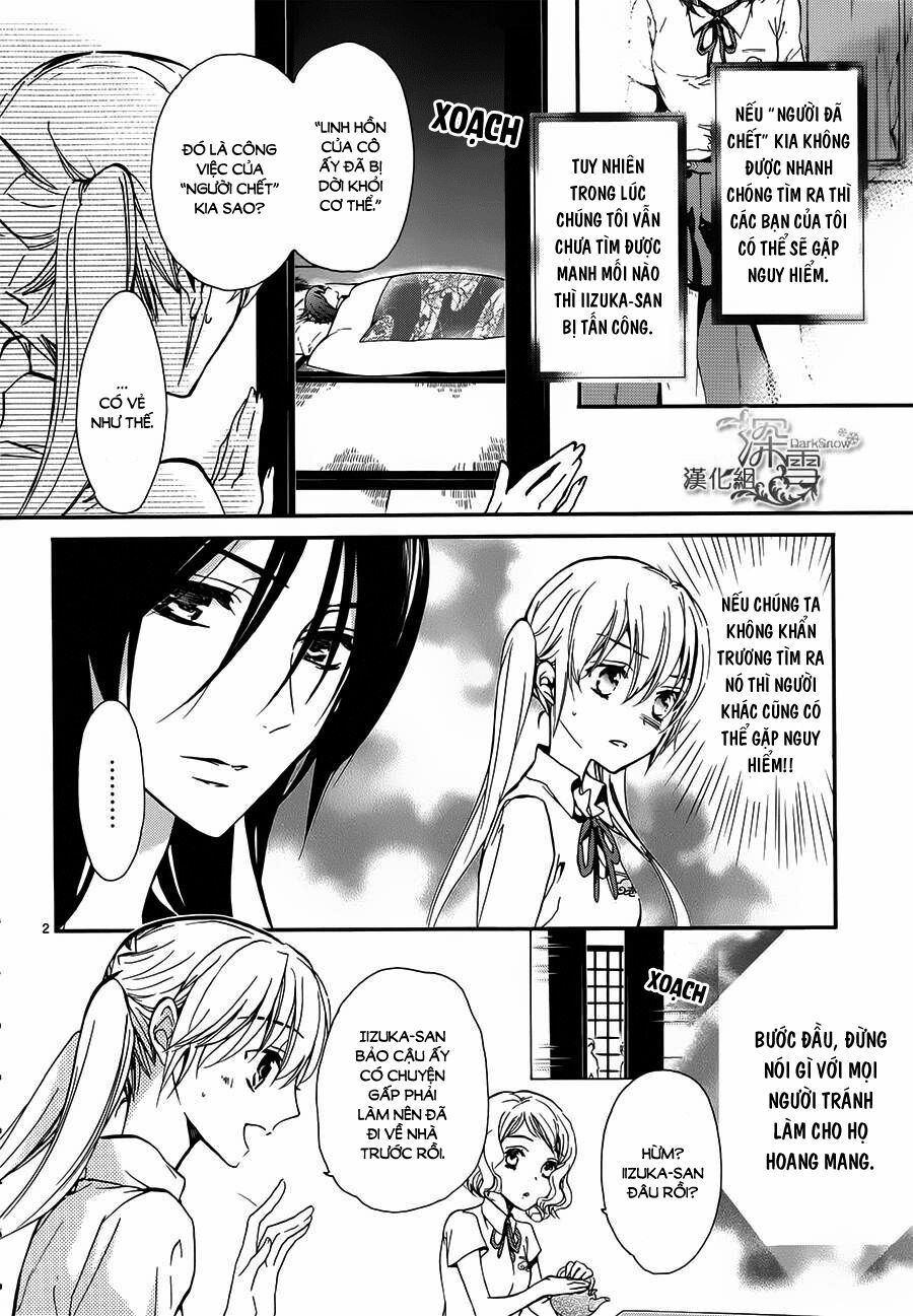 Momochi-San Chi No Ayakashi Ouji - Chương 8 - Trang 4