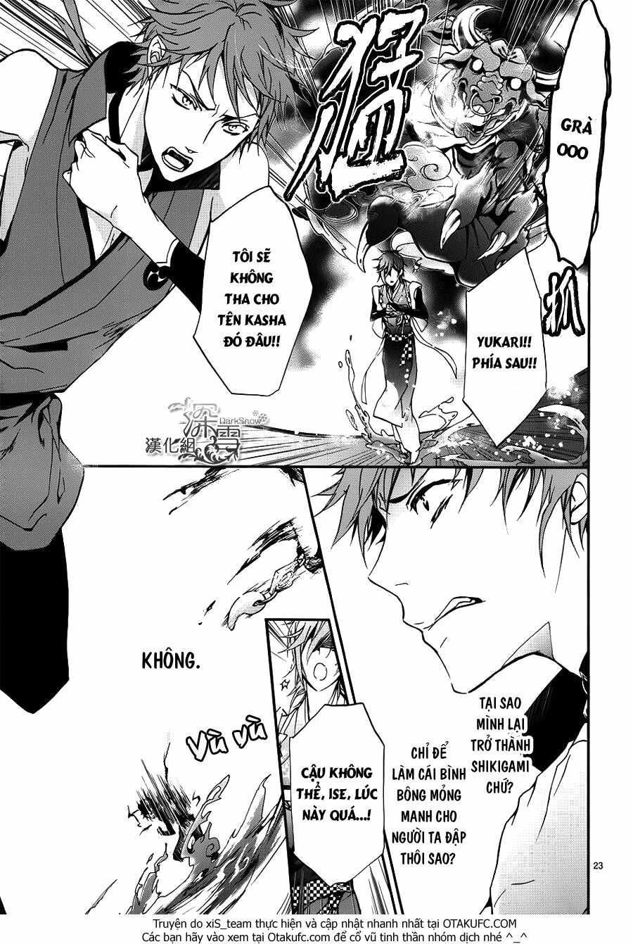 Momochi-San Chi No Ayakashi Ouji - Chương 9 - Trang 27