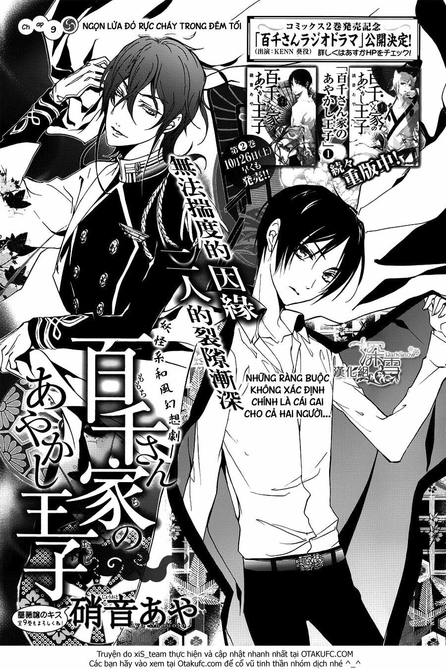 Momochi-San Chi No Ayakashi Ouji - Chương 9 - Trang 5