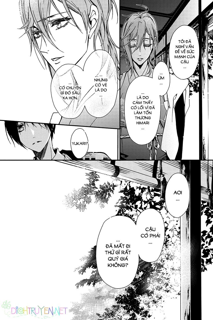 Momochi-San Chi No Ayakashi Ouji - Chương 24 - Trang 11