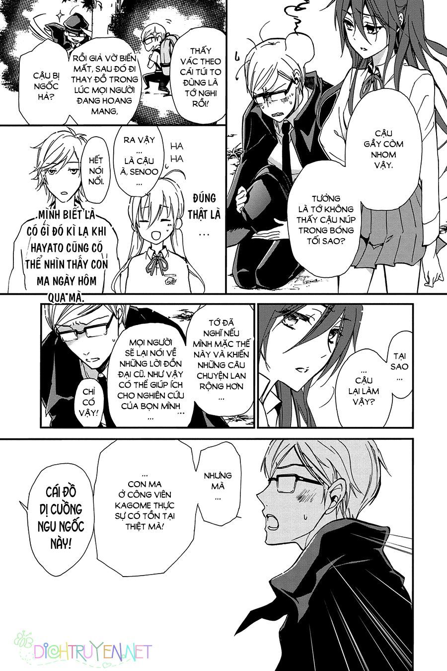 Momochi-San Chi No Ayakashi Ouji - Chương 24 - Trang 19