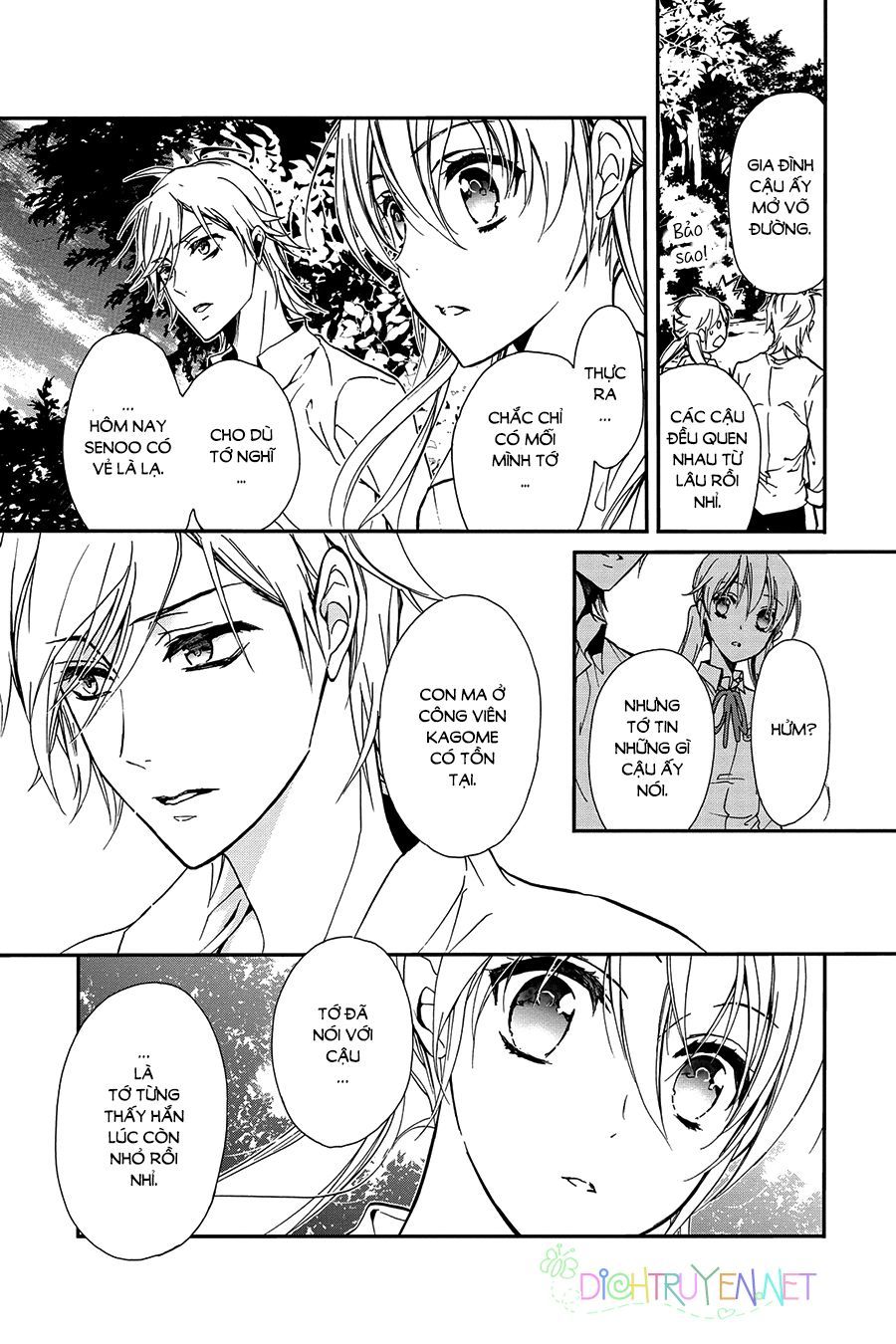 Momochi-San Chi No Ayakashi Ouji - Chương 24 - Trang 21