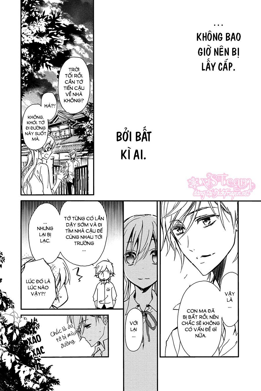 Momochi-San Chi No Ayakashi Ouji - Chương 24 - Trang 24