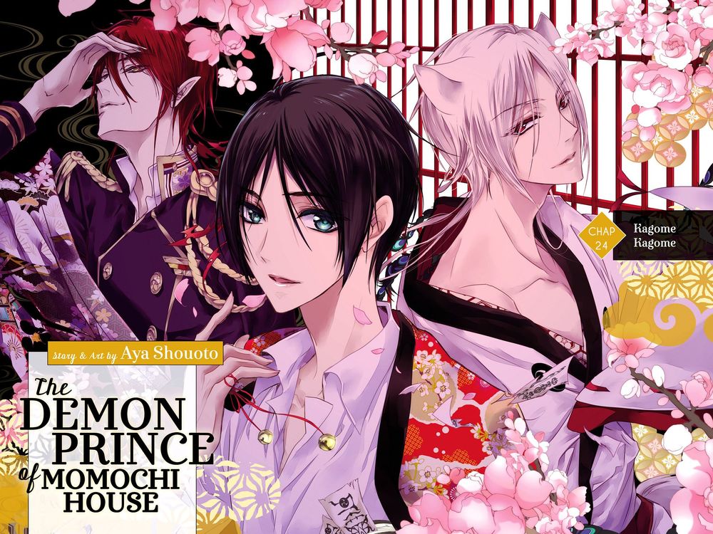 Momochi-San Chi No Ayakashi Ouji - Chương 24 - Trang 4