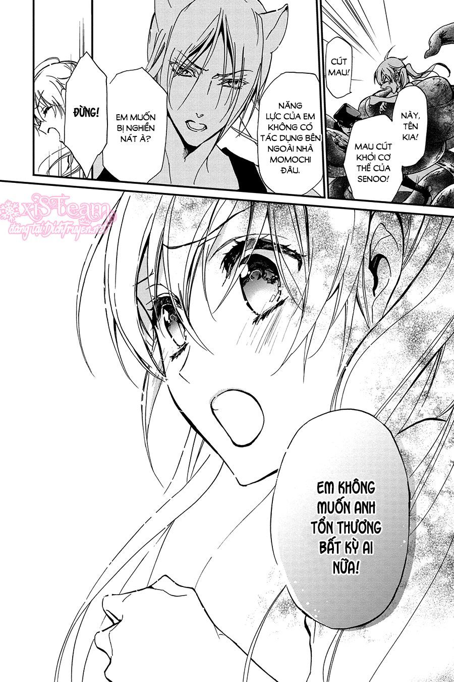 Momochi-San Chi No Ayakashi Ouji - Chương 24 - Trang 32