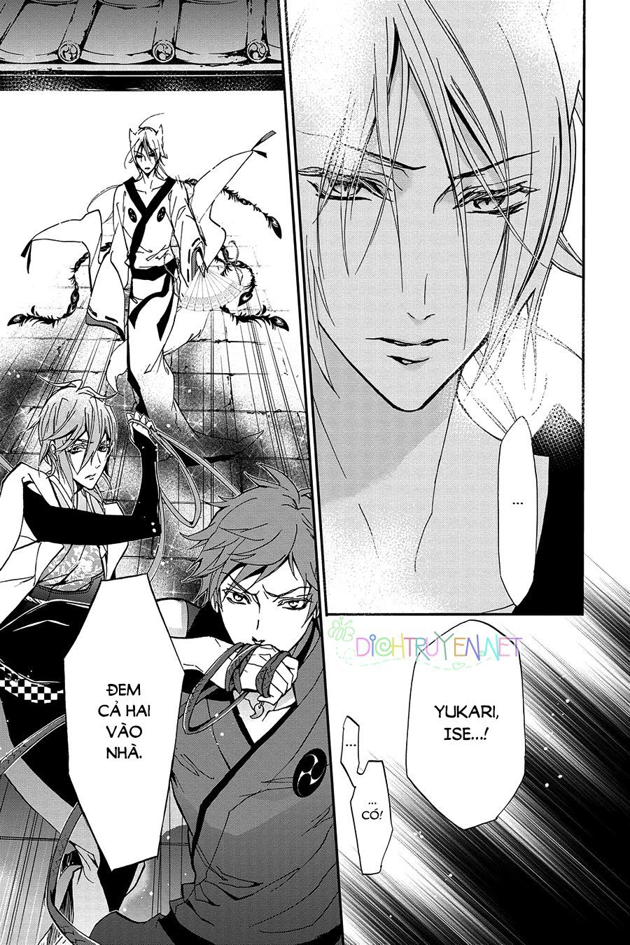 Momochi-San Chi No Ayakashi Ouji - Chương 24 - Trang 33