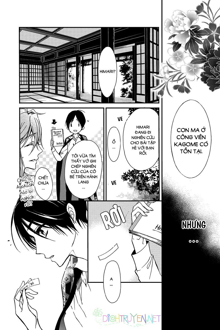 Momochi-San Chi No Ayakashi Ouji - Chương 24 - Trang 9