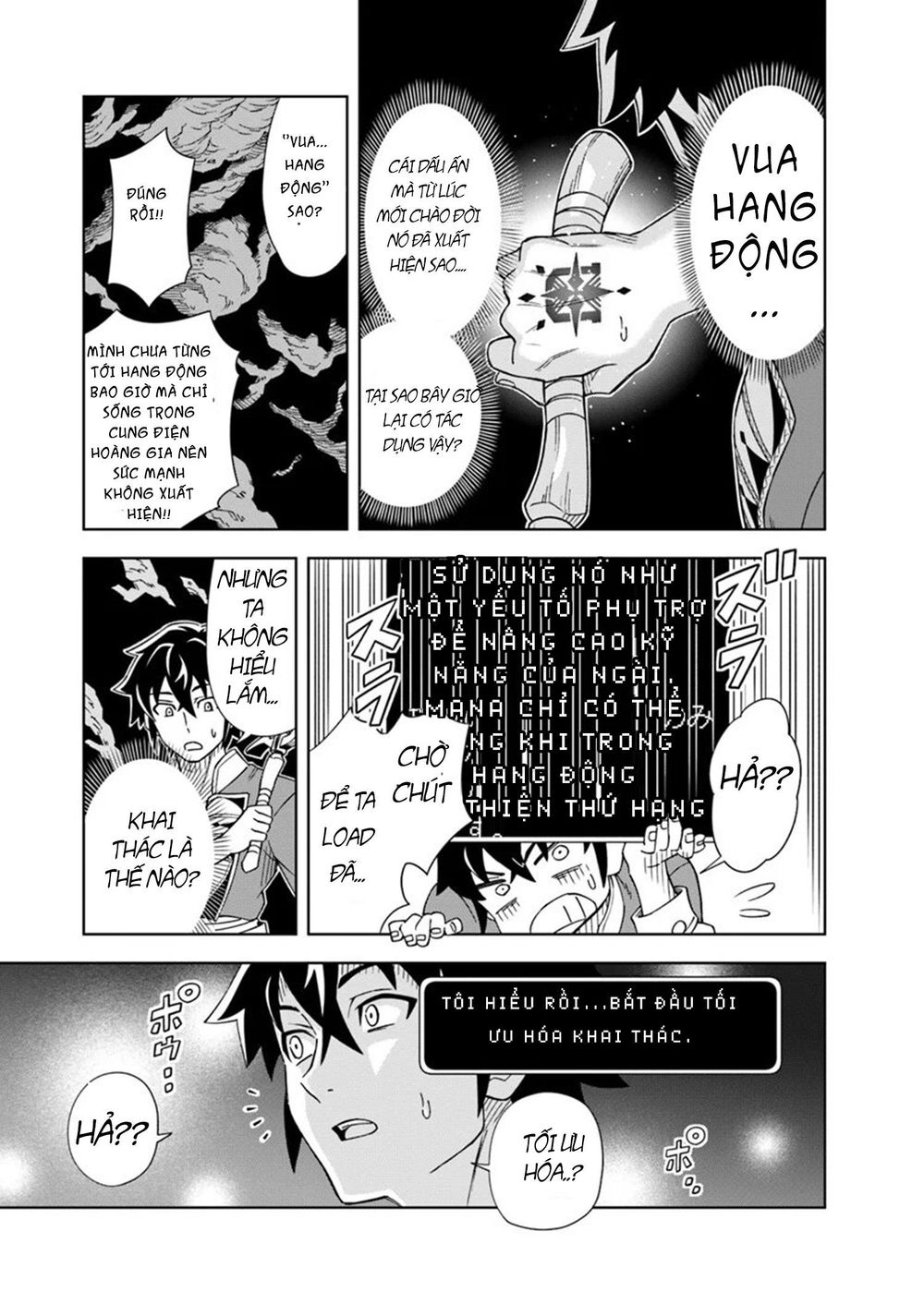 Cuộc Sống Thiên Đường Bắt Đầu Với Vua Hang Động ~ Trở Thành Người Mạnh Nhất Với Kỹ Năng Khai Thác - Chương 1.1 - Trang 18