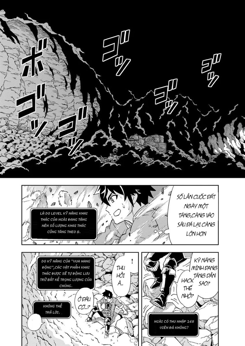Cuộc Sống Thiên Đường Bắt Đầu Với Vua Hang Động ~ Trở Thành Người Mạnh Nhất Với Kỹ Năng Khai Thác - Chương 1.1 - Trang 21