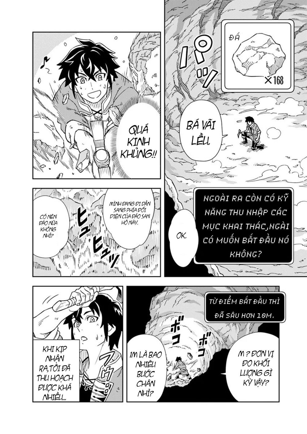 Cuộc Sống Thiên Đường Bắt Đầu Với Vua Hang Động ~ Trở Thành Người Mạnh Nhất Với Kỹ Năng Khai Thác - Chương 1.1 - Trang 23