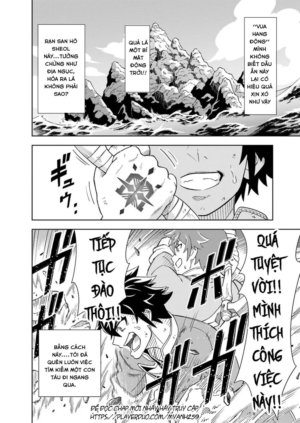 Cuộc Sống Thiên Đường Bắt Đầu Với Vua Hang Động ~ Trở Thành Người Mạnh Nhất Với Kỹ Năng Khai Thác - Chương 1.1 - Trang 25