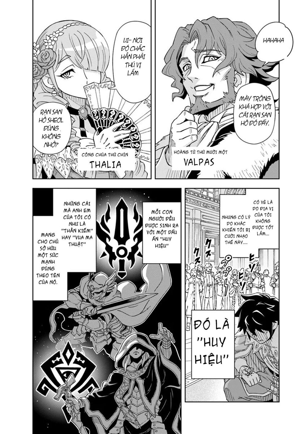 Cuộc Sống Thiên Đường Bắt Đầu Với Vua Hang Động ~ Trở Thành Người Mạnh Nhất Với Kỹ Năng Khai Thác - Chương 1.1 - Trang 7