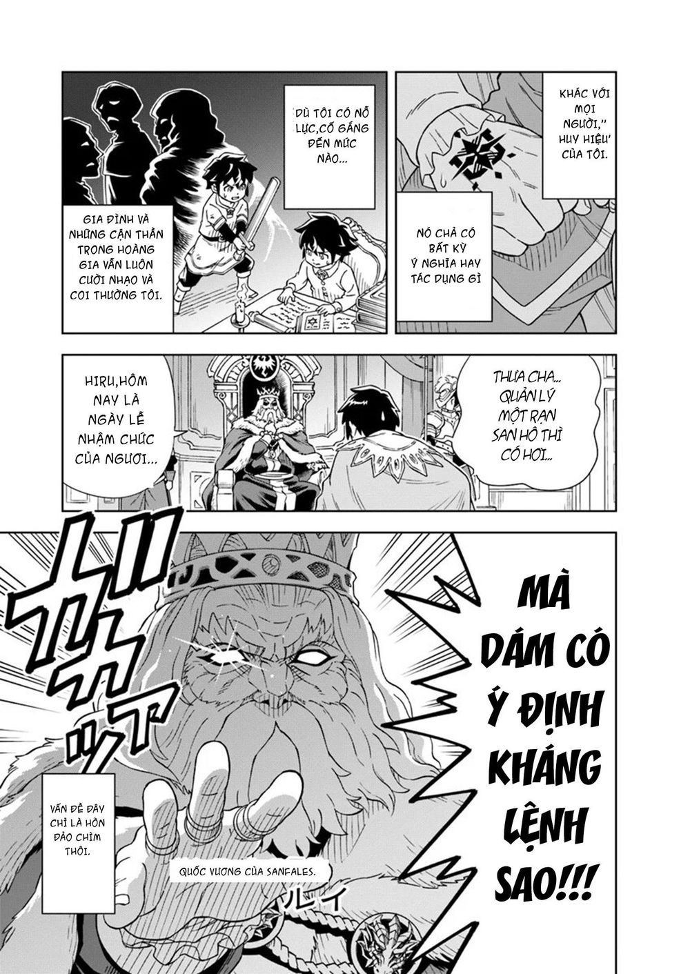 Cuộc Sống Thiên Đường Bắt Đầu Với Vua Hang Động ~ Trở Thành Người Mạnh Nhất Với Kỹ Năng Khai Thác - Chương 1.1 - Trang 8