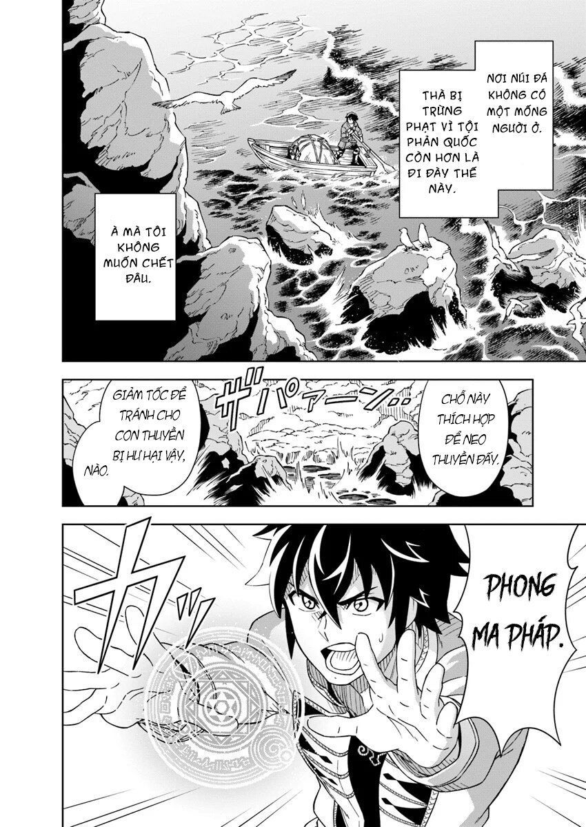 Cuộc Sống Thiên Đường Bắt Đầu Với Vua Hang Động ~ Trở Thành Người Mạnh Nhất Với Kỹ Năng Khai Thác - Chương 1.1 - Trang 9