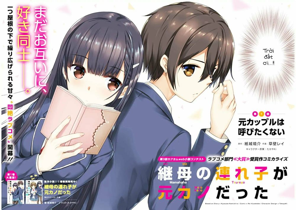 Con Gái Của Mẹ Kế Tôi Là Người Yêu Cũ Của Tôi - Chương 1 - Trang 4