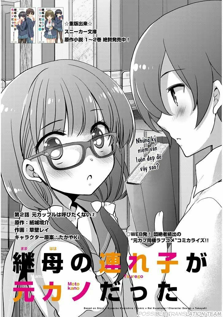 Con Gái Của Mẹ Kế Tôi Là Người Yêu Cũ Của Tôi - Chương 2 - Trang 4