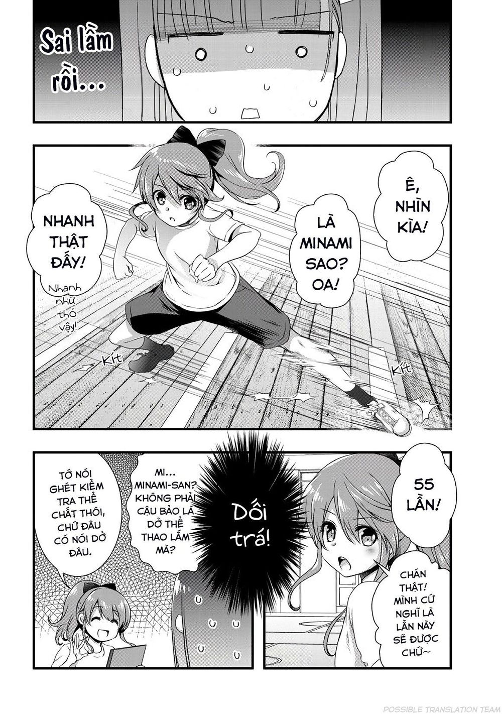 Con Gái Của Mẹ Kế Tôi Là Người Yêu Cũ Của Tôi - Chương 7 - Trang 12